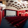 Кинотеатры в Сестрорецке